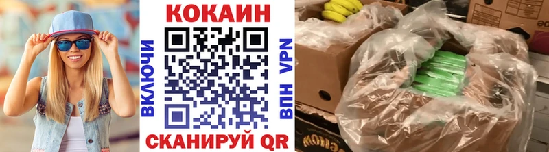 Где купить наркоту Красноуральск ГАШИШ  Лсд 25  Меф  Псилоцибиновые грибы  АМФЕТАМИН  Каннабис  MEGA зеркало  Cocaine  A-PVP 