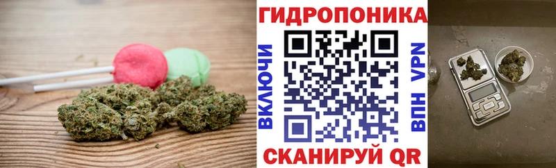 наркошоп  Красноуральск  Canna-Cookies марихуана 