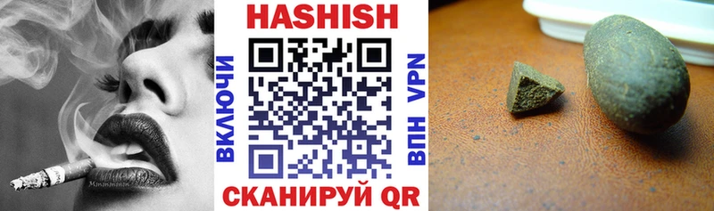 Гашиш убойный  Красноуральск 