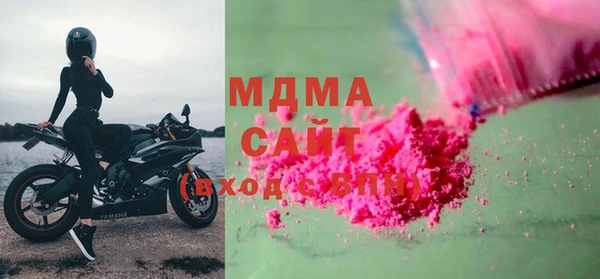 не бодяженный Куйбышев