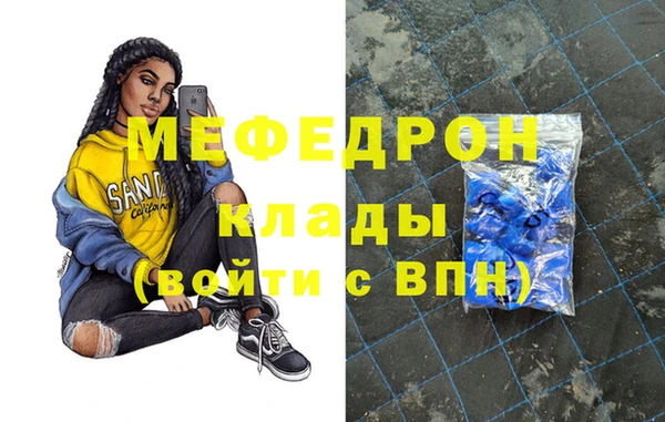 круглые Костерёво