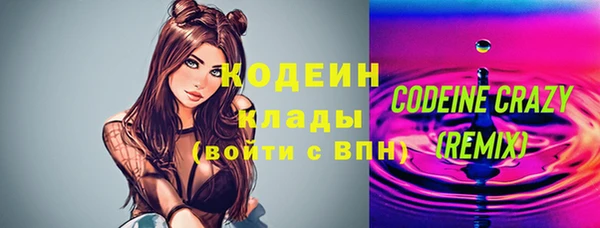 MDMA Кукмор