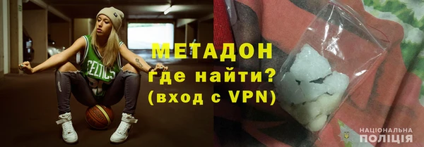 не бодяженный Куйбышев