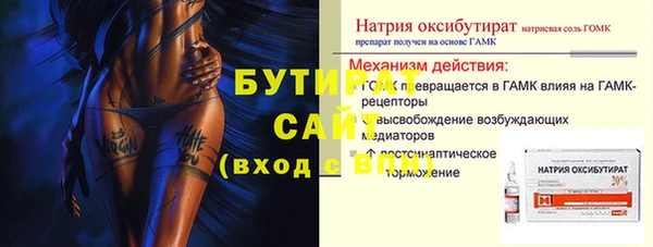 не бодяженный Куйбышев