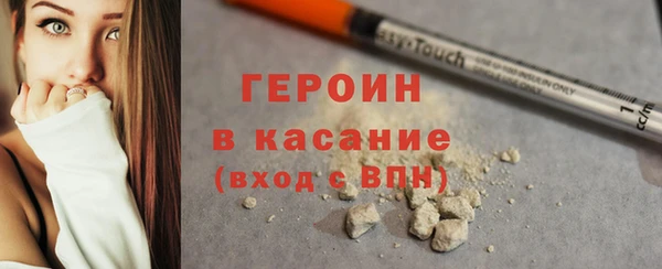 скорость Ладушкин