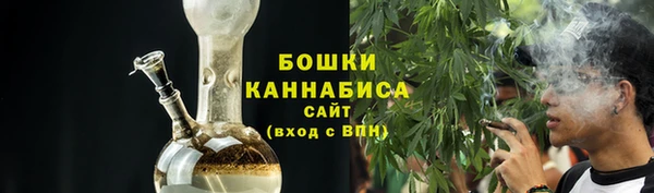 меф VHQ Краснотурьинск