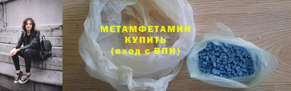наркотики Кулебаки