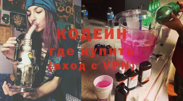 скорость Лабытнанги