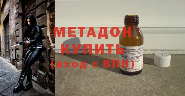 не бодяженный Куйбышев
