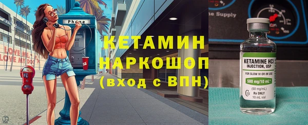 mix Березники