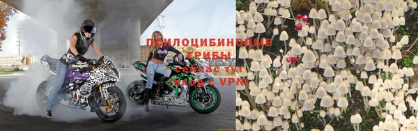 круглые Костерёво