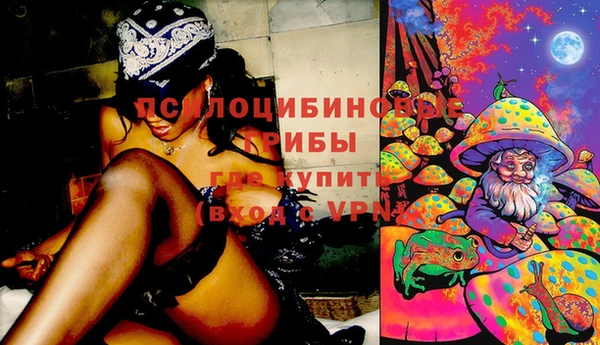 круглые Костерёво