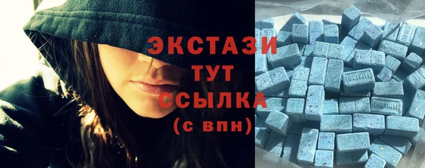не бодяженный Куйбышев
