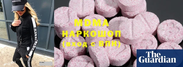 мяу мяу мука Домодедово