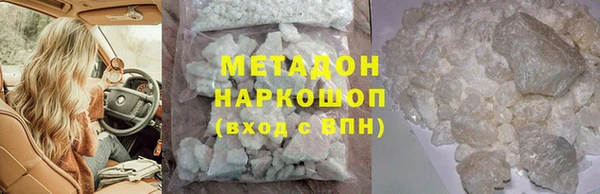 MDMA Кукмор