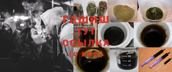 mix Березники