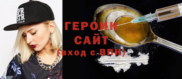 mix Березники
