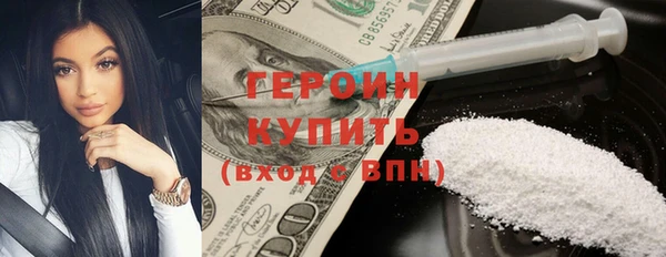 MDMA Кукмор