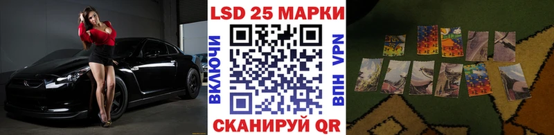 ссылка на мегу зеркало  как найти закладки  Красноуральск  Наркотические марки 1,5мг 