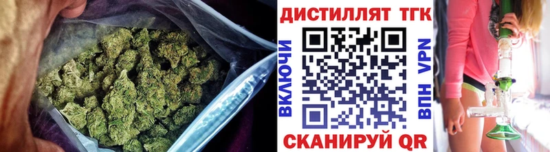 ТГК гашишное масло магазин продажи наркотиков Красноуральск